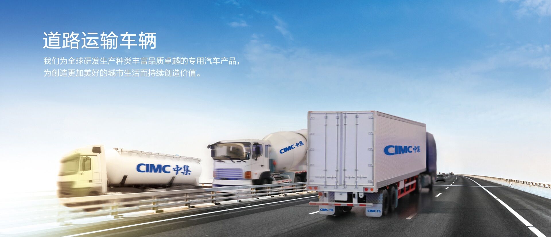 Z6人生就是博集团