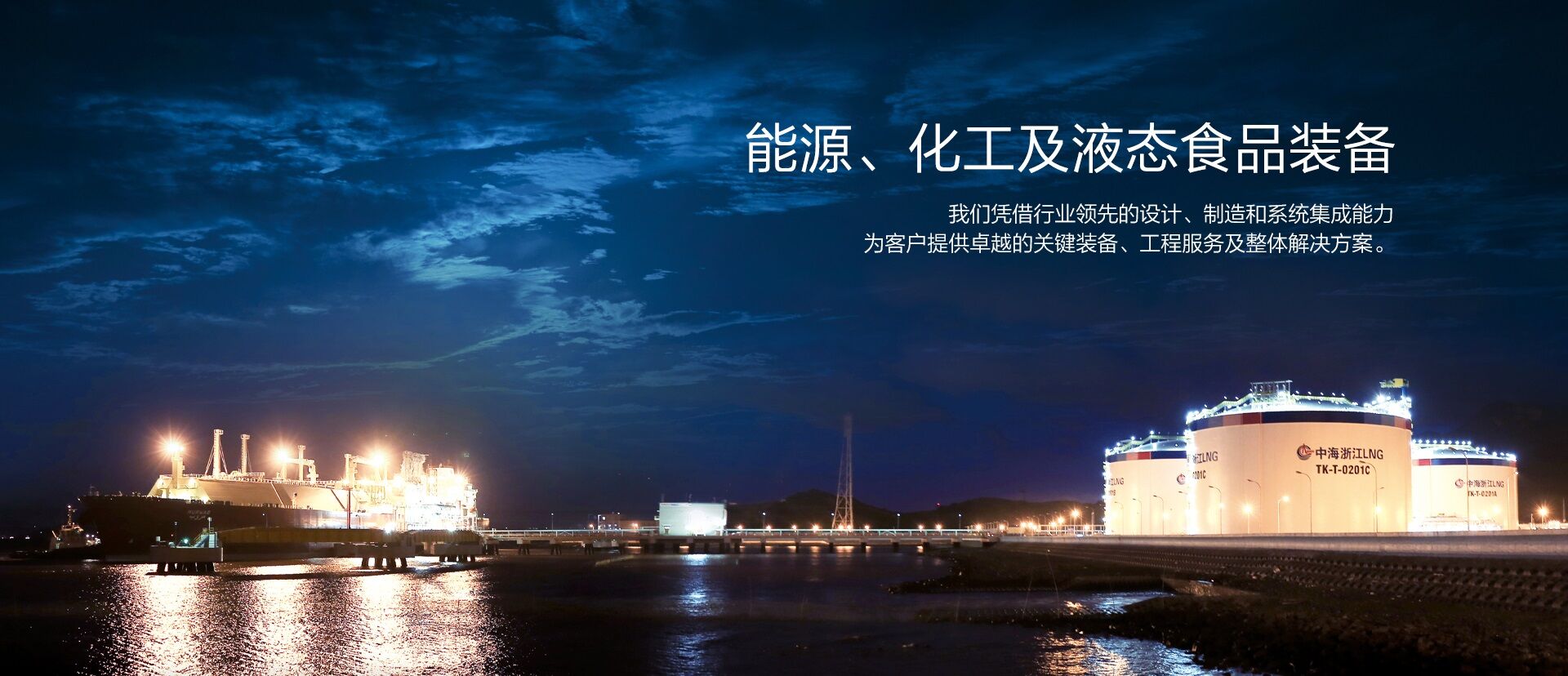 Z6人生就是博集团