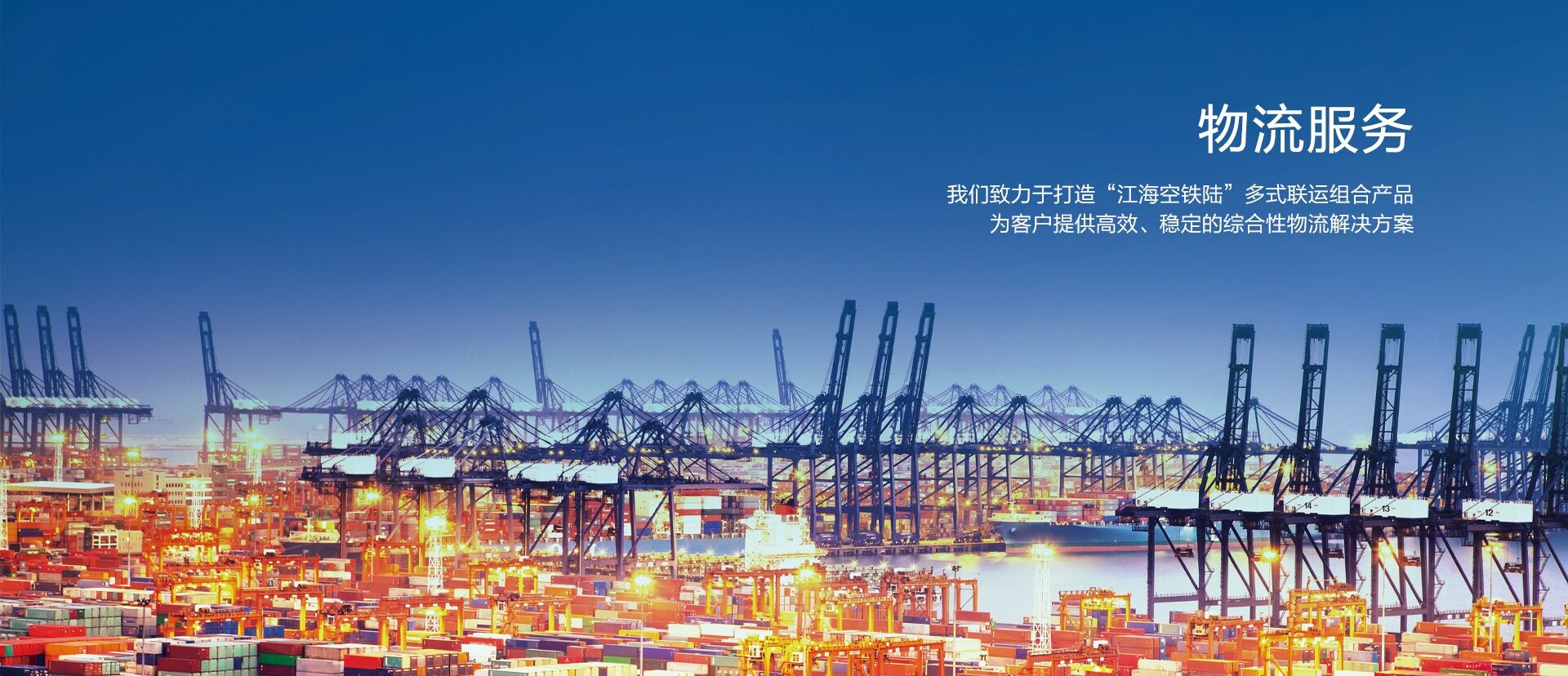 Z6人生就是博集团