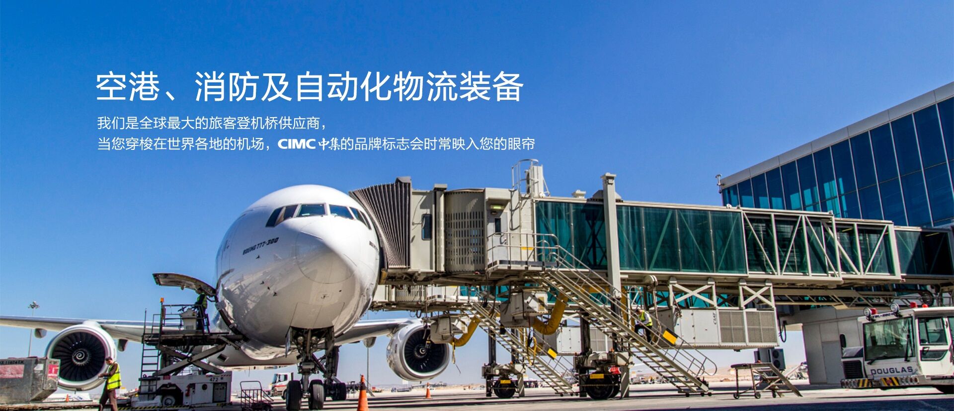 Z6人生就是博集团